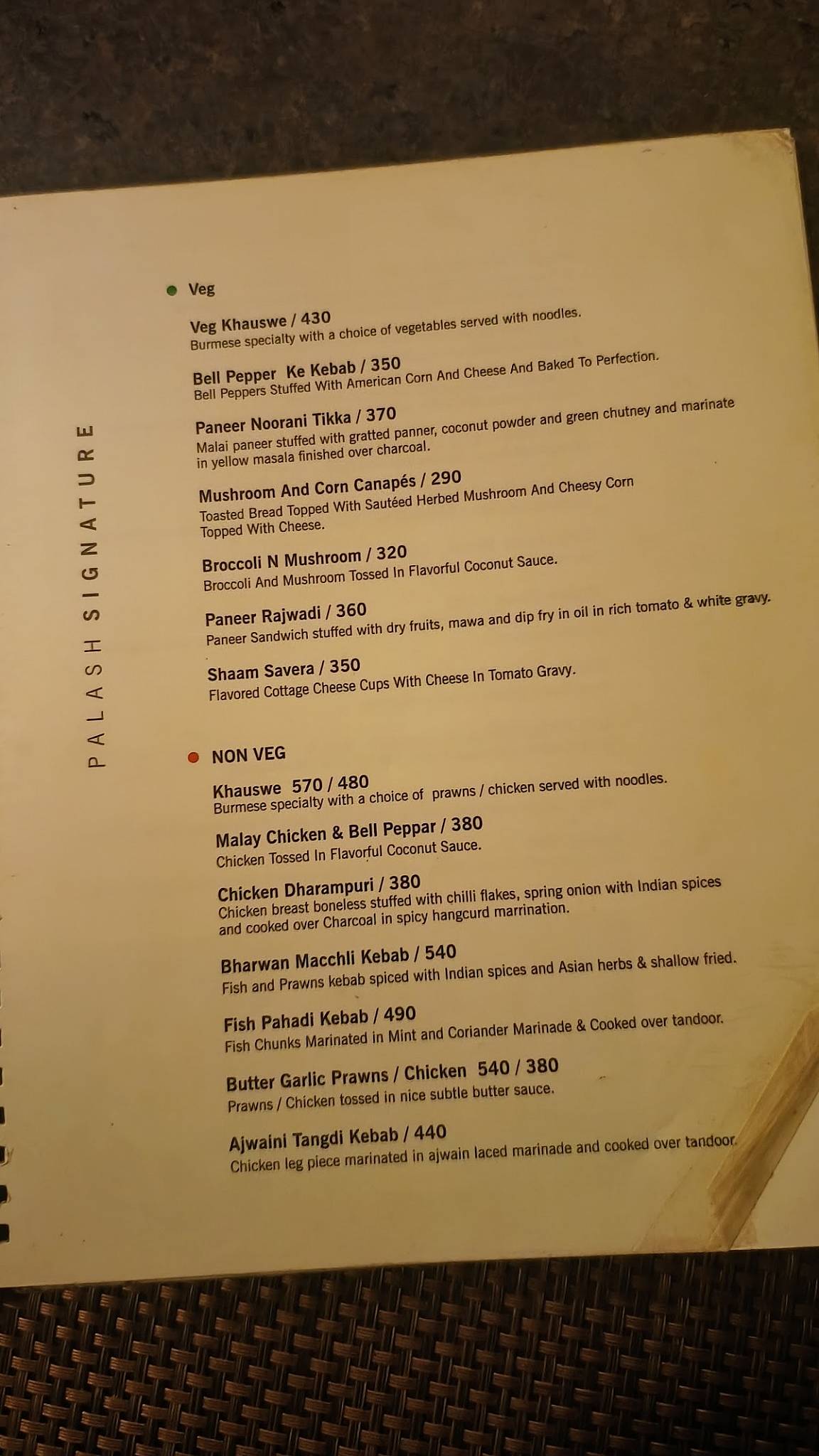 Palash, Fine Dine & Spirit menu