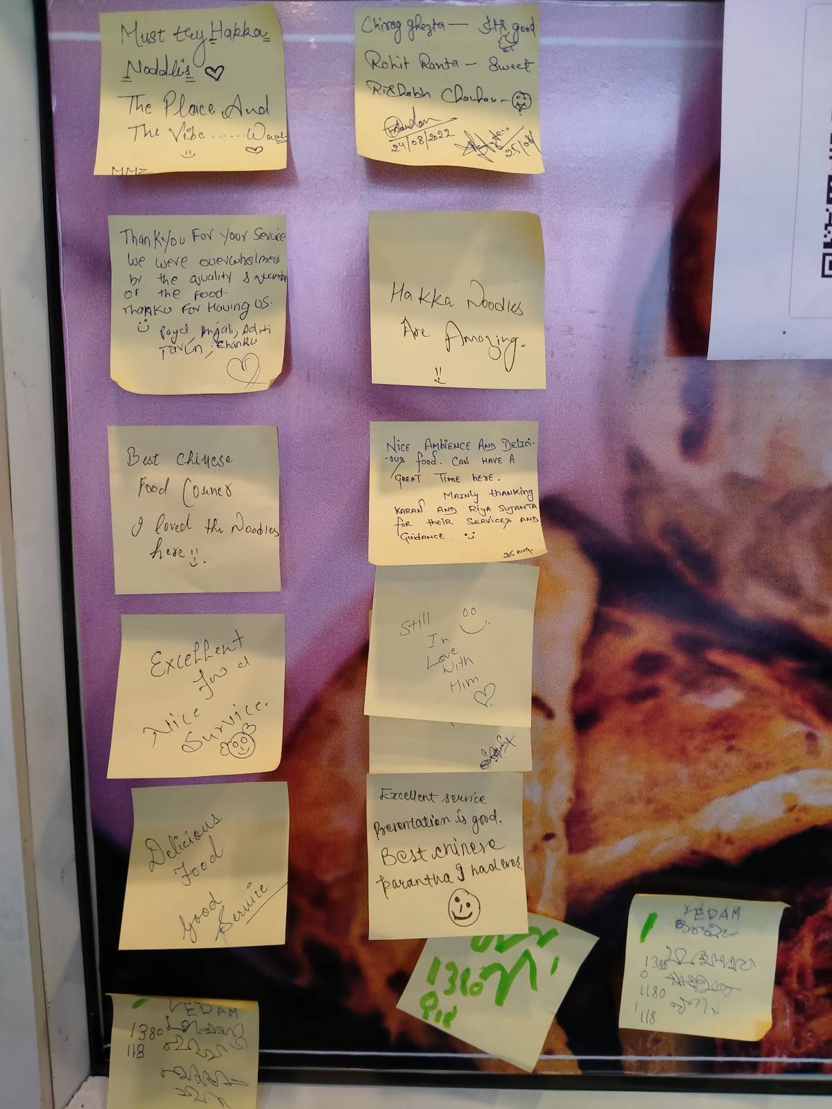 Papa's cafe menu