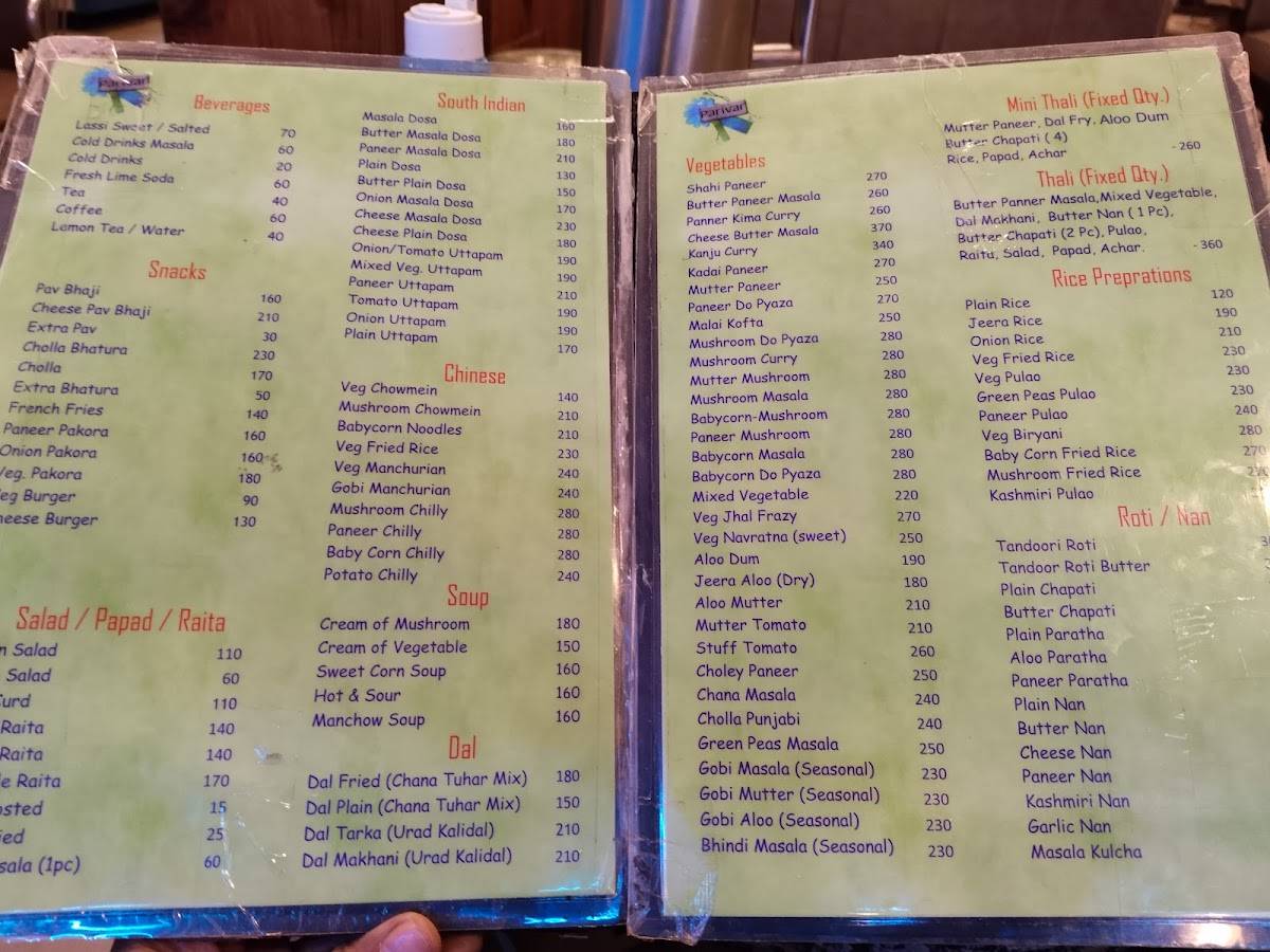 Parivar Restaurant menu