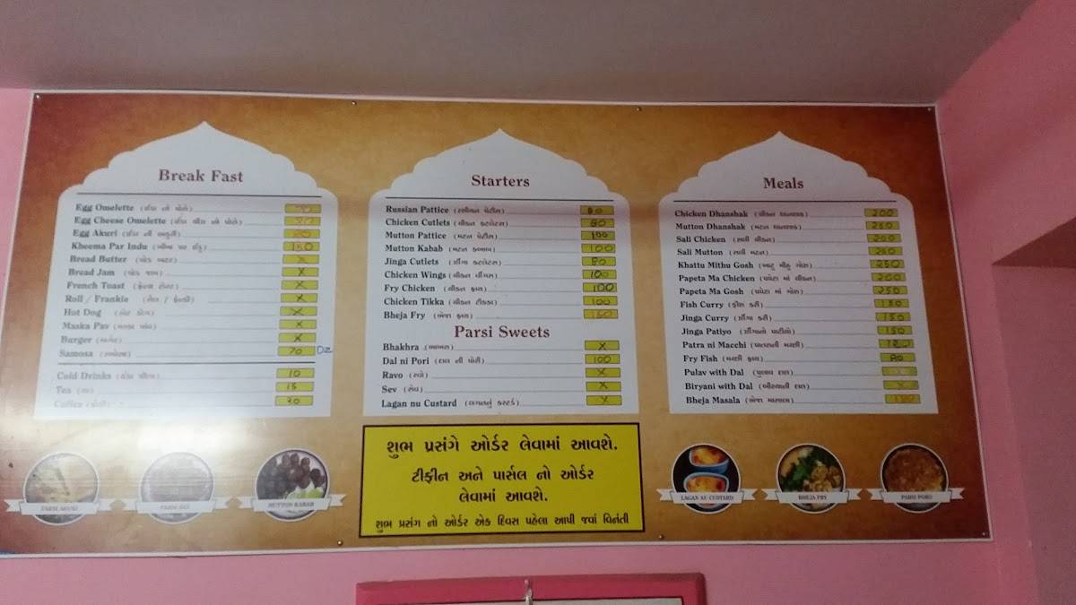 Parsi Food menu