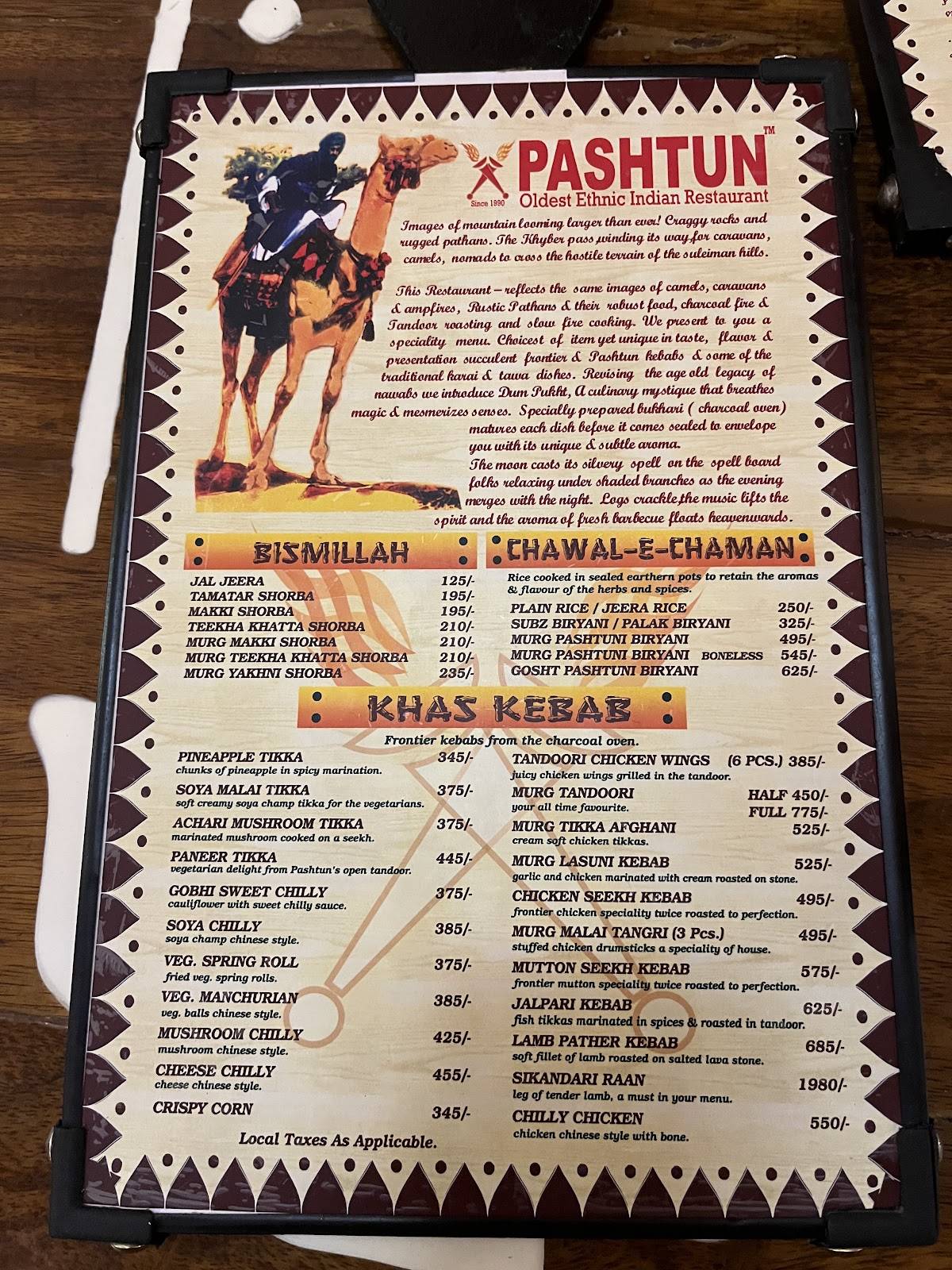 Pashtun Restaurant menu