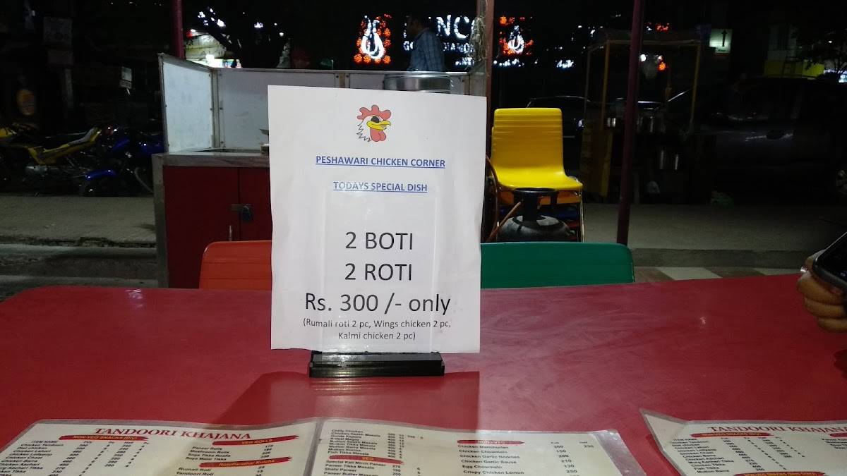 Peshawari 11 to 11 menu