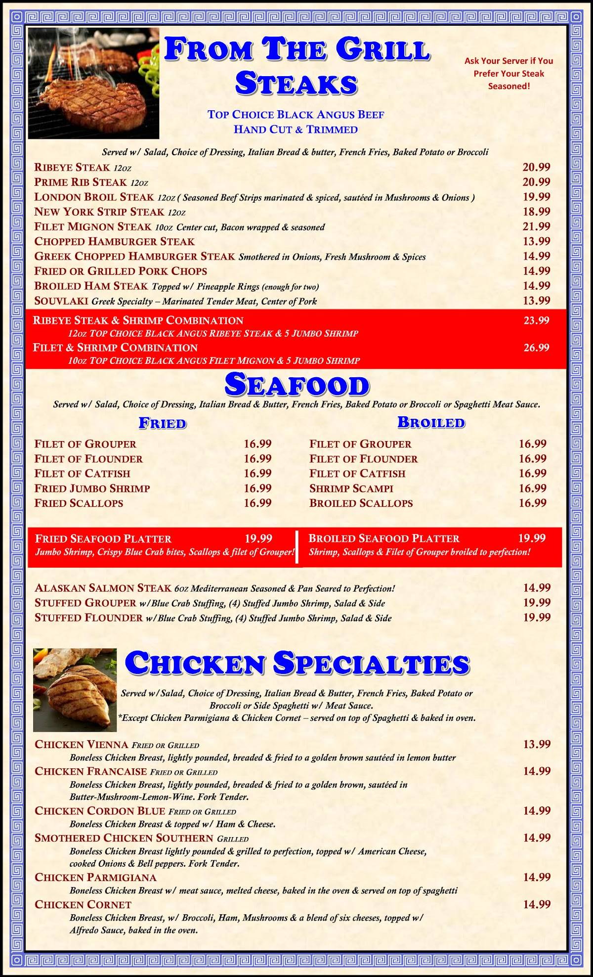 Menu at Petro's Pizza Restaurant, Cedartown