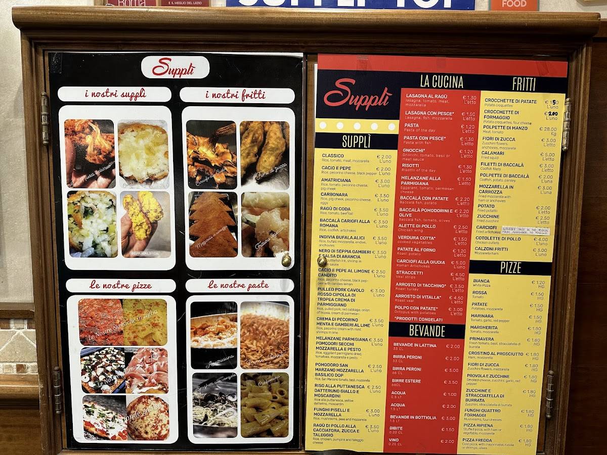 Menu de Supplì Roma