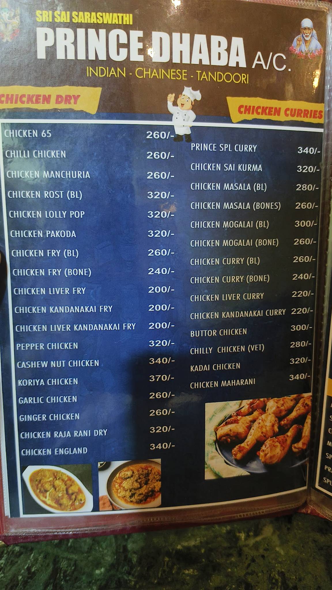Prince Dhaba menu