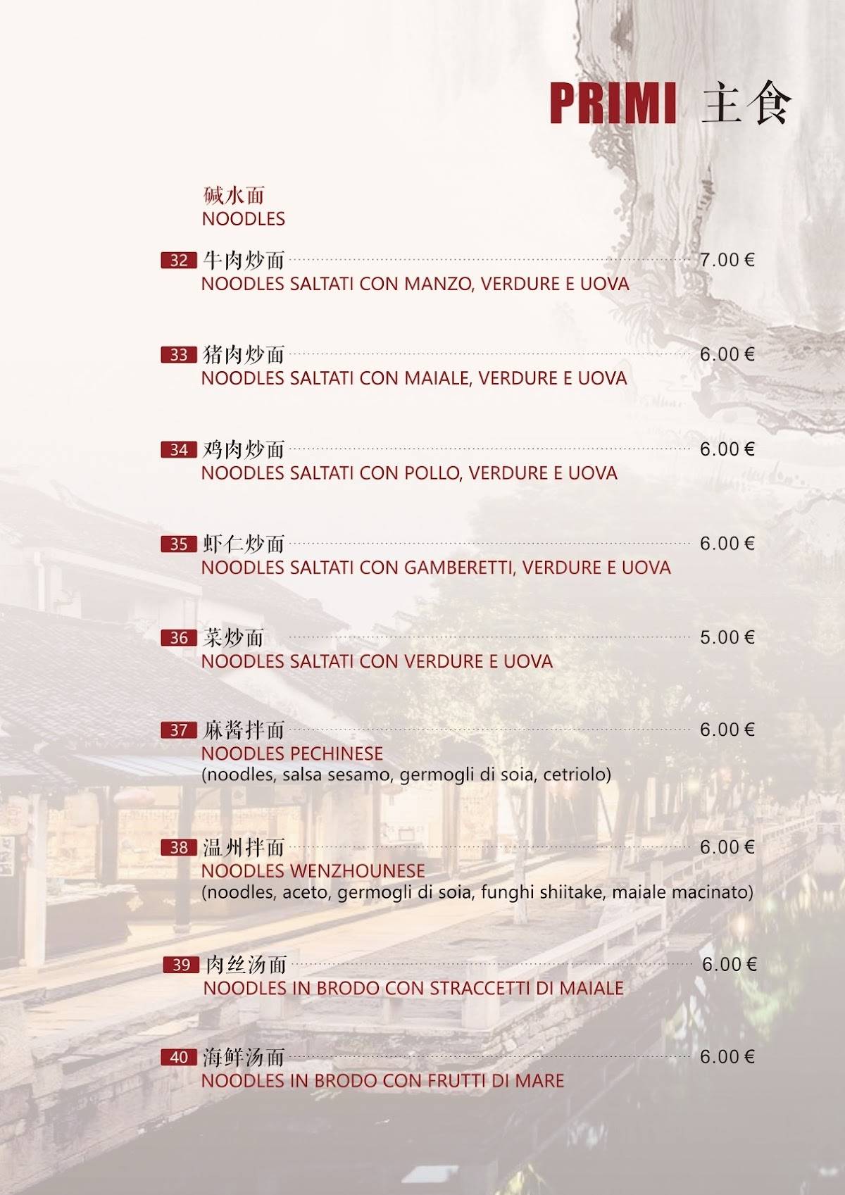 Menu di BING STREET FOOD TAKE AWAY BAR 