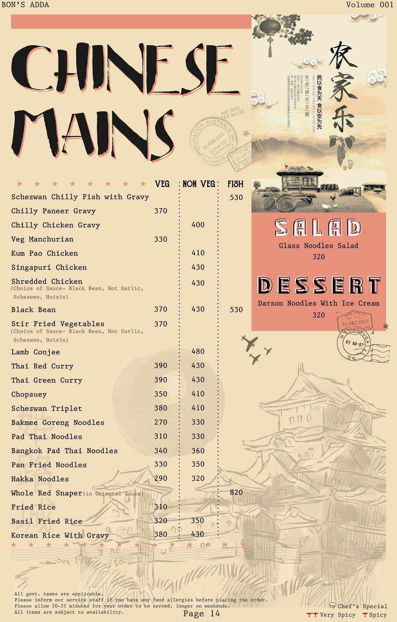 Bon's Adda - Garden Cafe Best Clubs in Amritsar menu