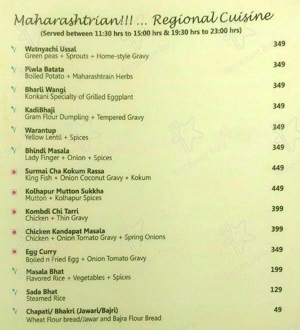 Café 24 - Mind Space Hotel menu