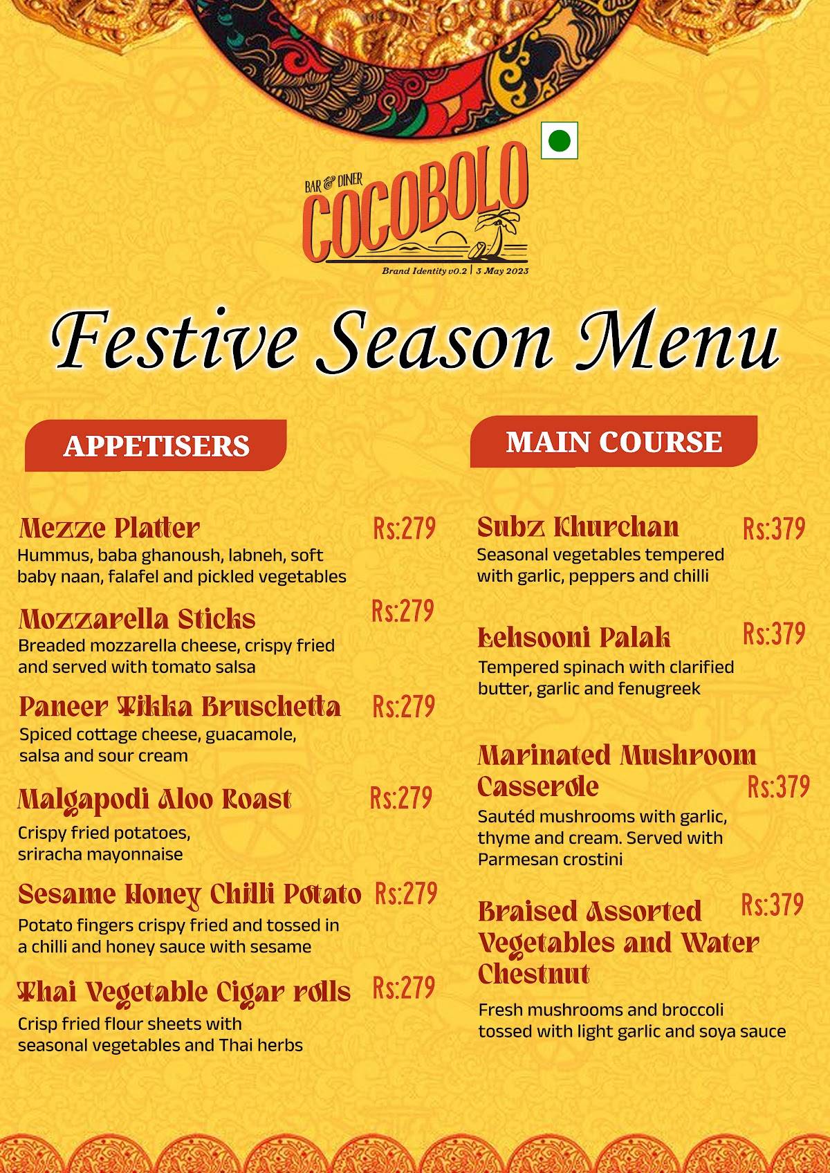 Cocobolo - Bar & Diner menu