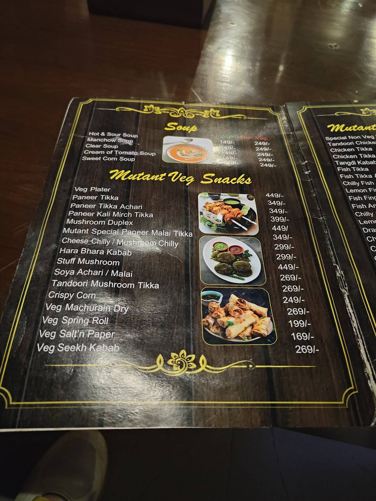 Mutant bar&Cafe menu