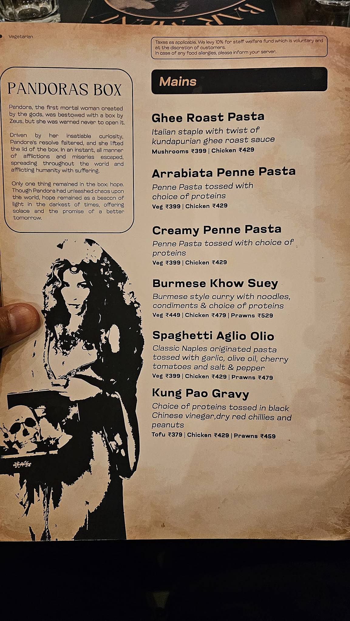 OMEGA-IX menu