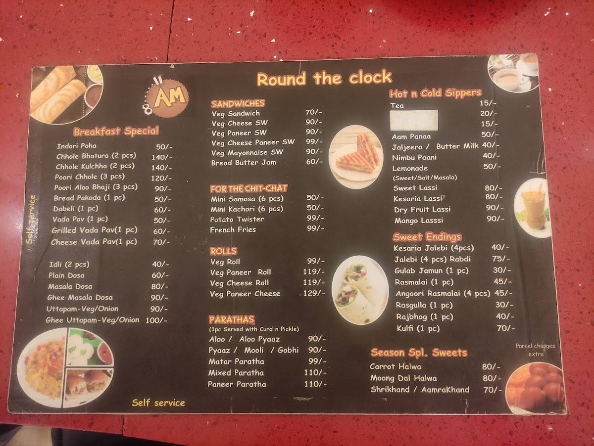 Puchka's menu