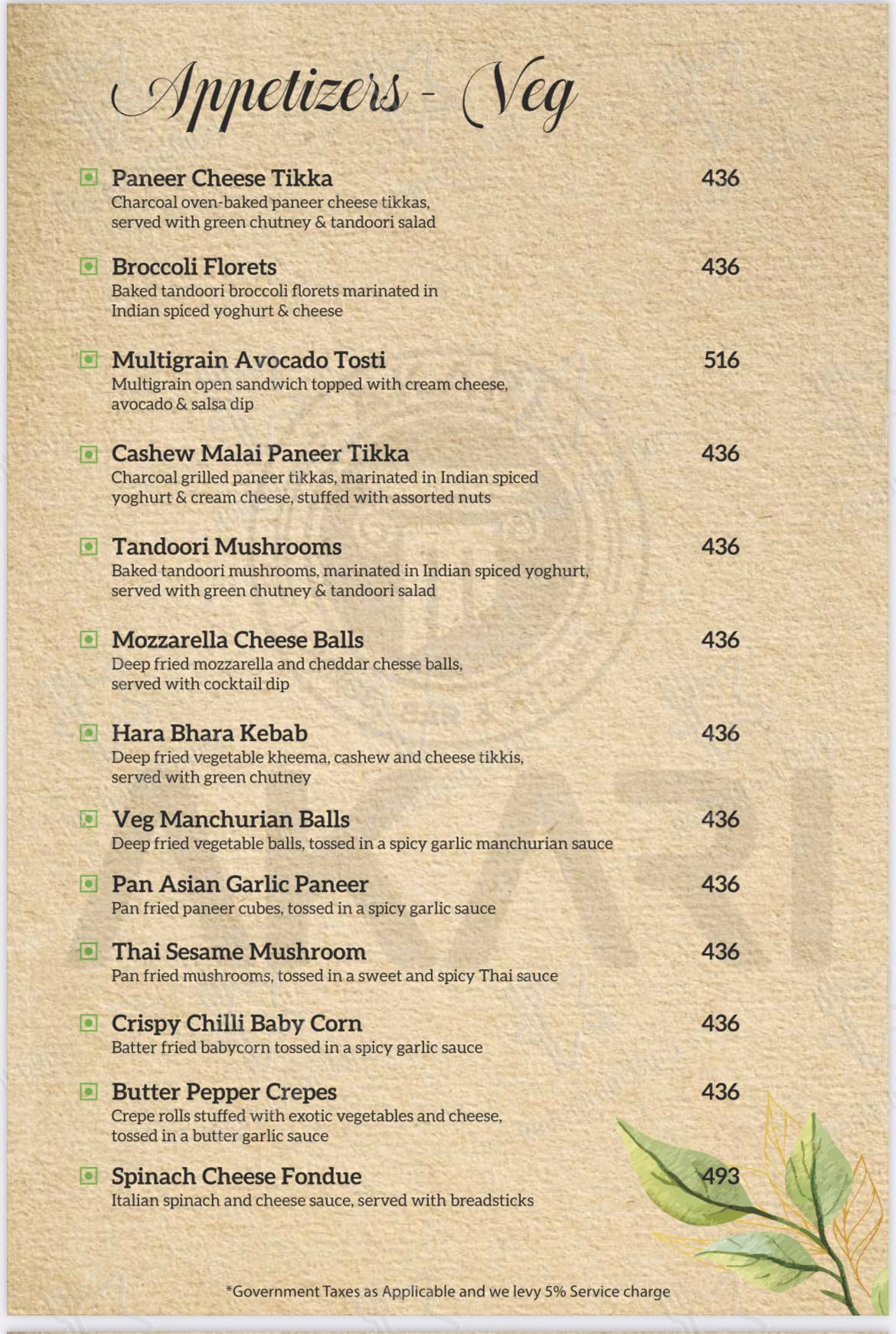 AKARI - Lounge, Bar & Kitchen menu - dishes and beverages