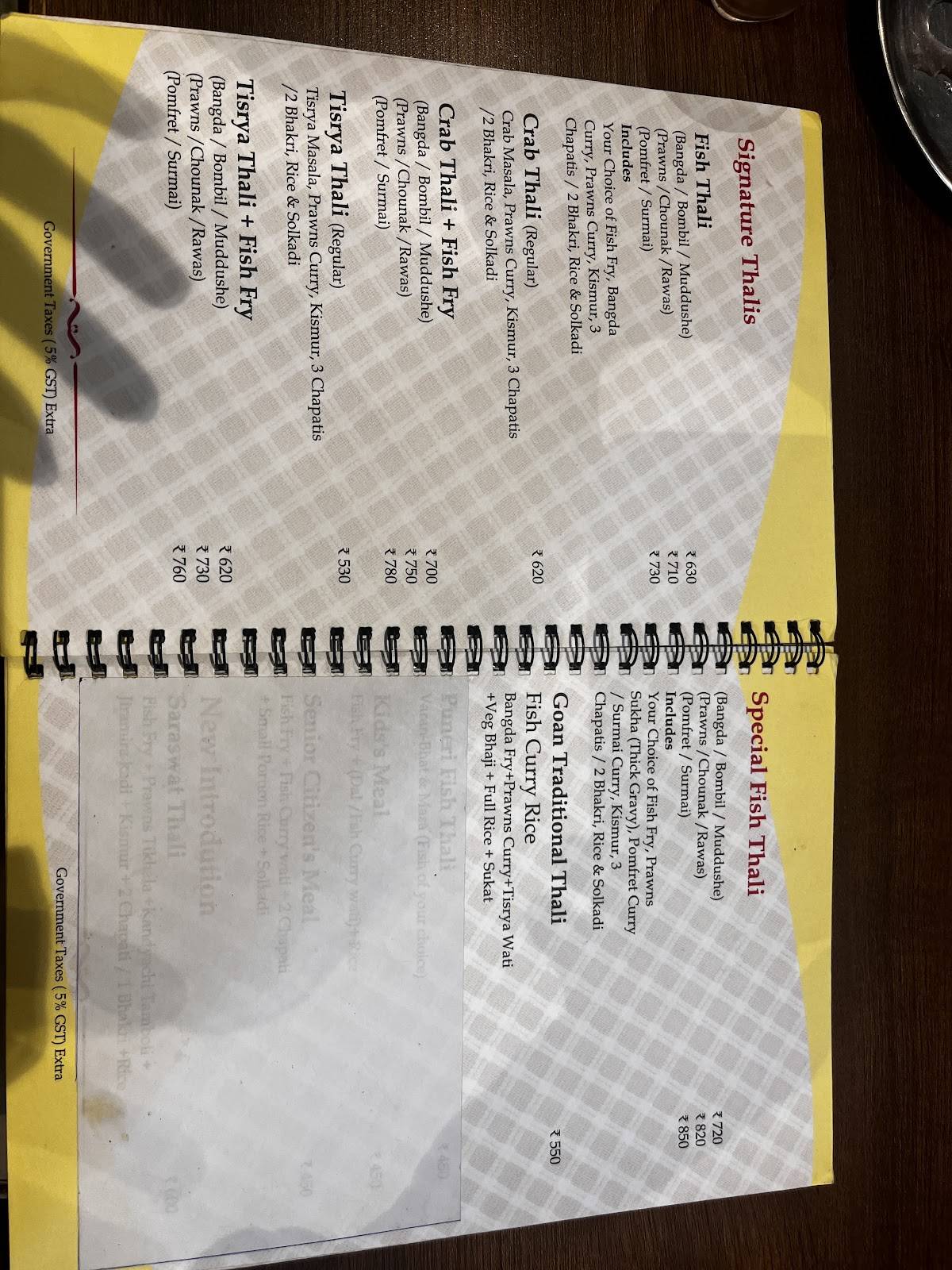 Fish Curry Rice - Tilak Road menu