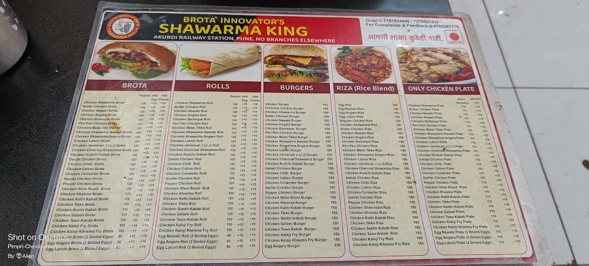 Shawarma King menu