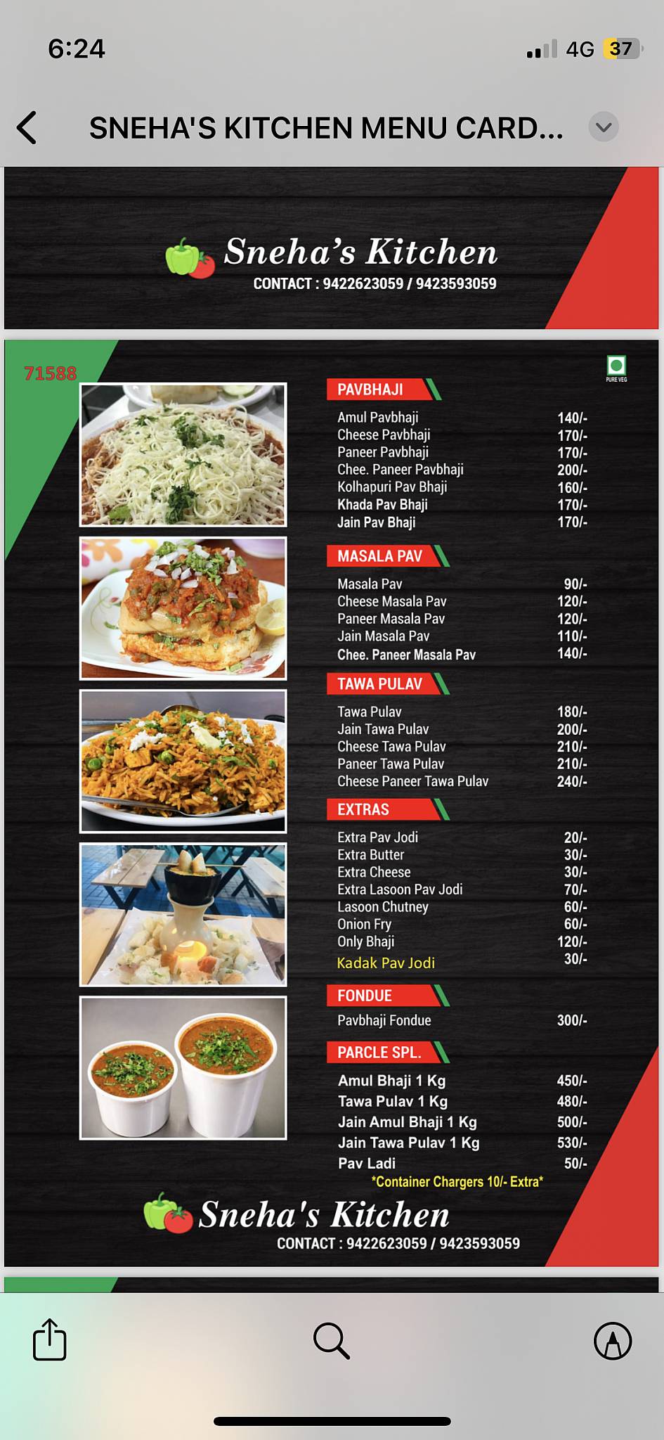 Sneha's Kitchen menu