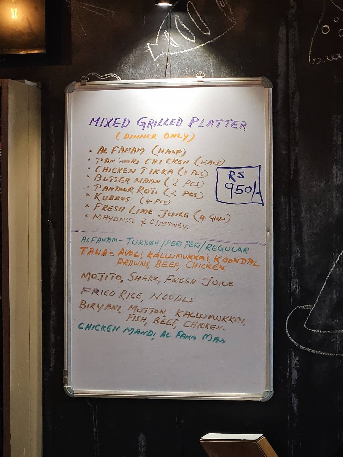 RICE N ROTI RESTAURANT menu