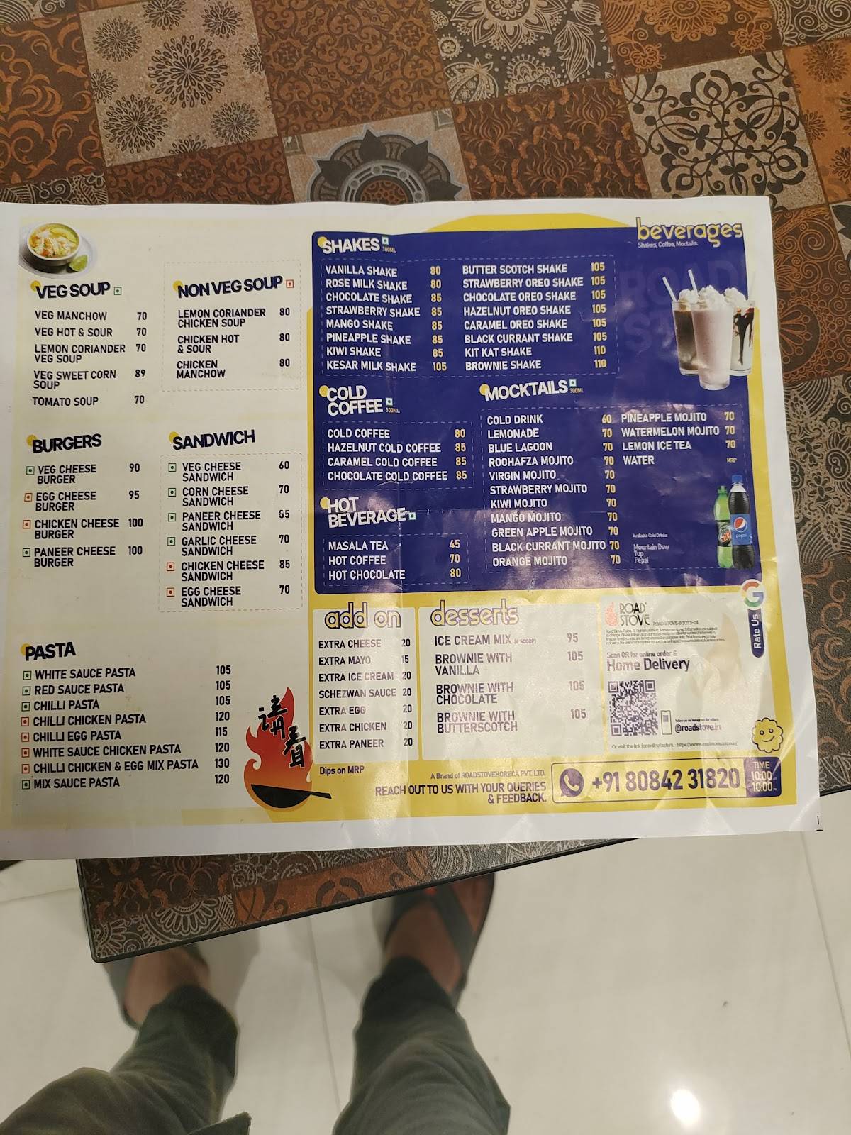 ROAD STOVE menu