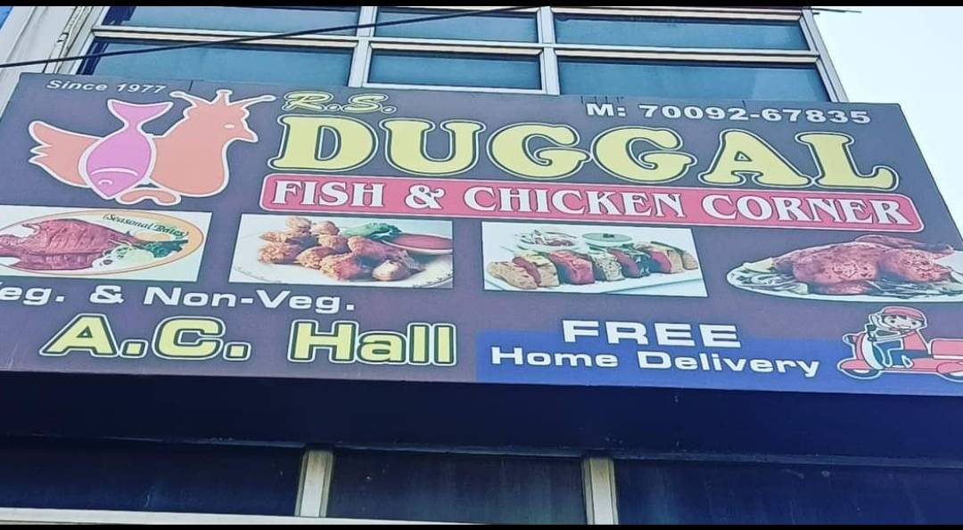 RS Duggal Fish And Chicken Corner menu