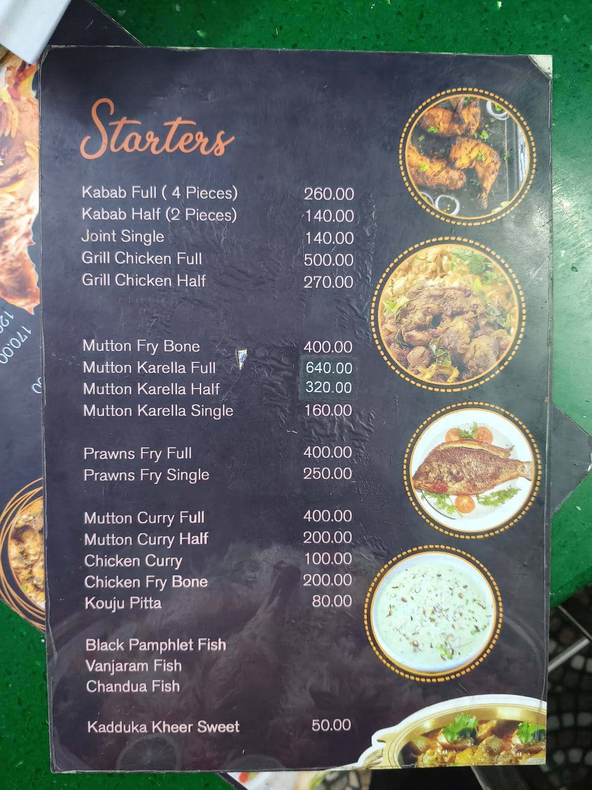 ALIF RESTAURANT menu