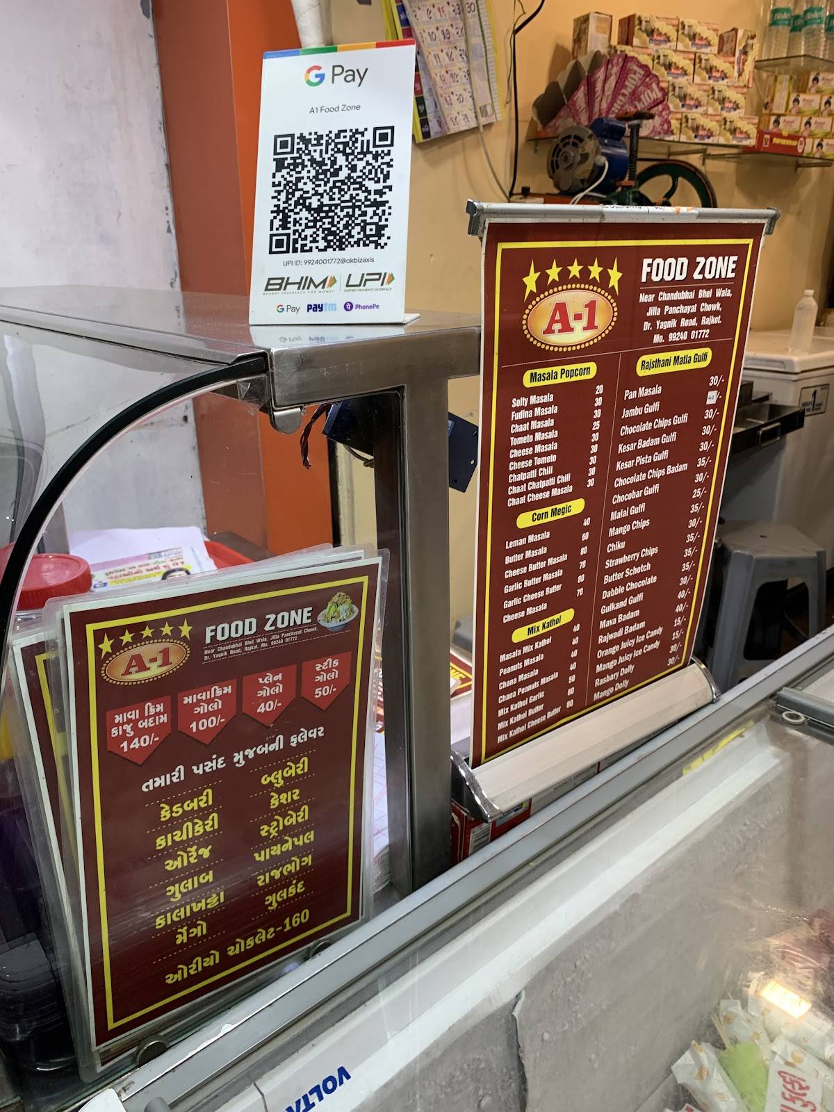 A1 Food Zone menu