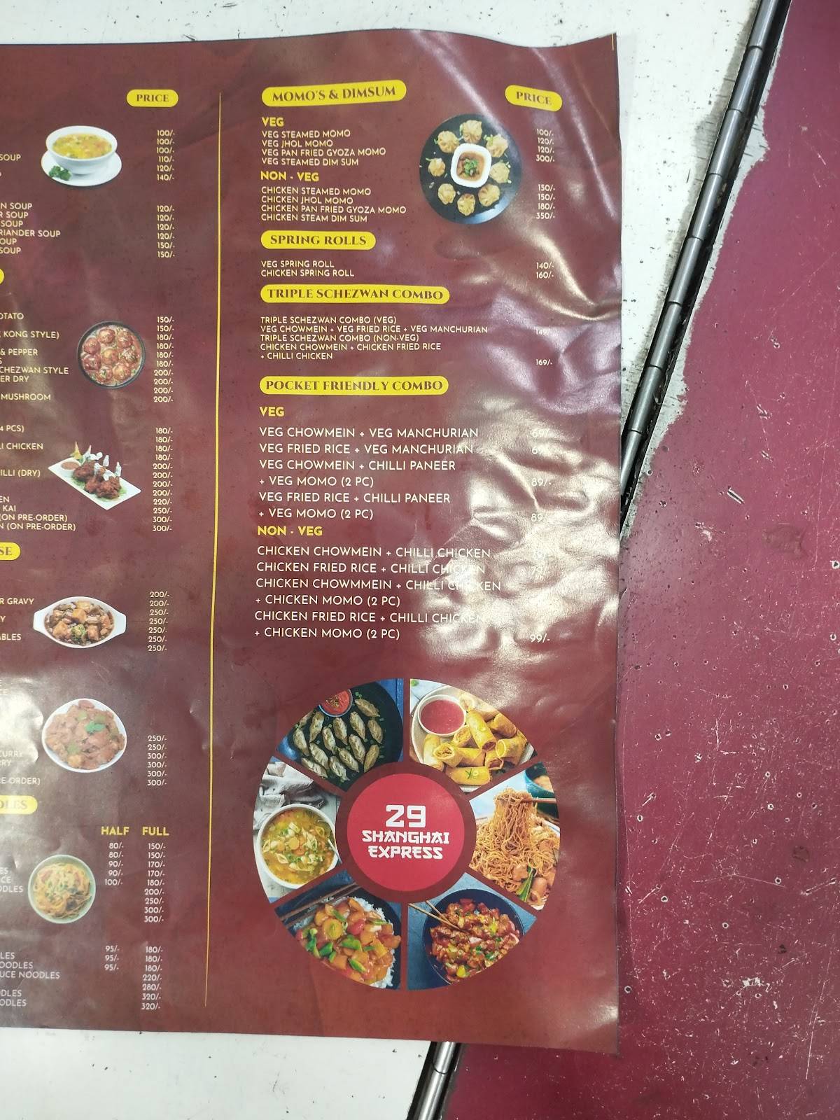 29, Shanghai Express menu