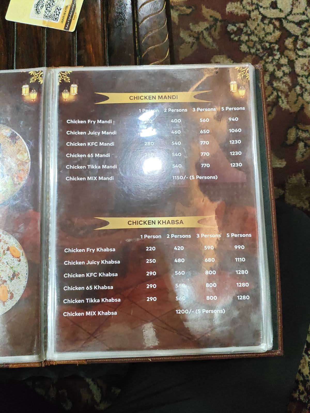 Abu Zayed Bait Al Mandi menu