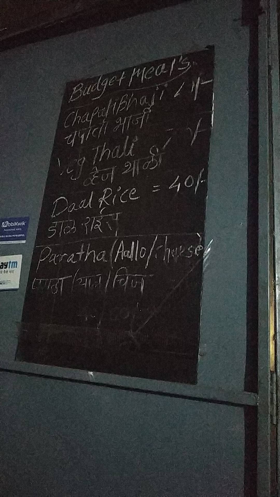 Ace Cafe menu