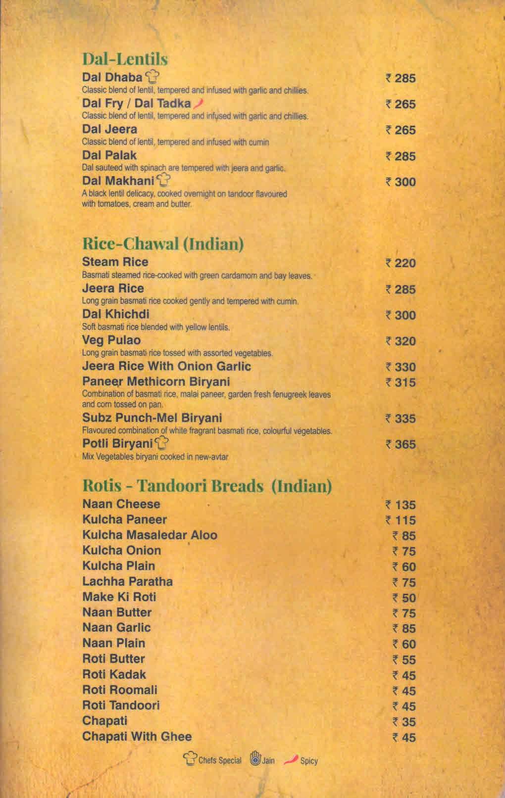 Amaira menu