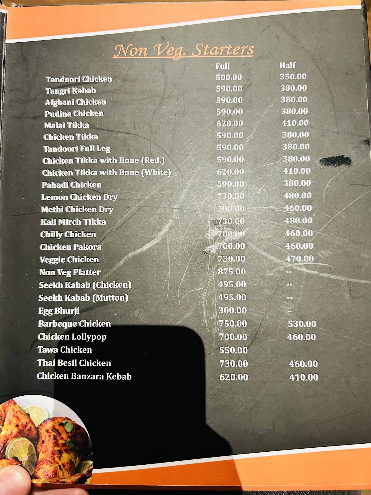 Aman Chicken menu