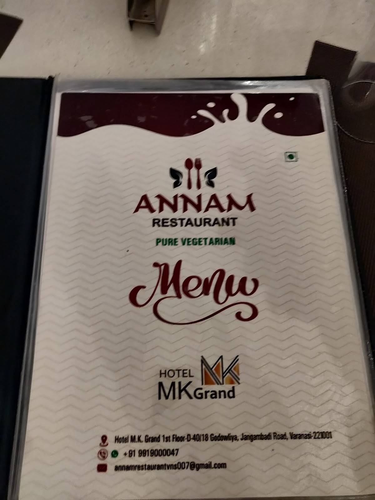 Annam Restaurant menu