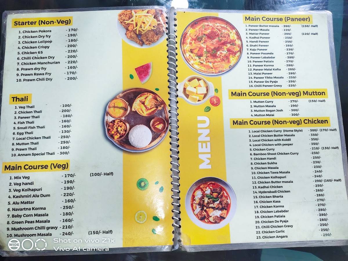 Annam Restaurant menu
