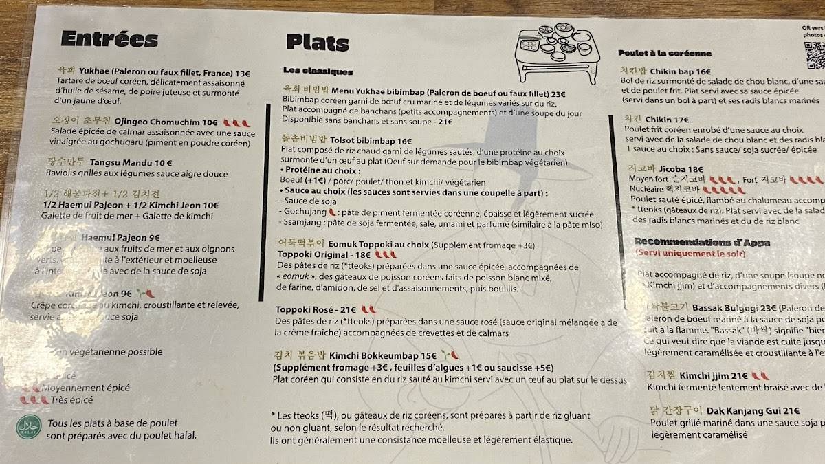 Menu de Appa Kitchen (Restaurant coréen)