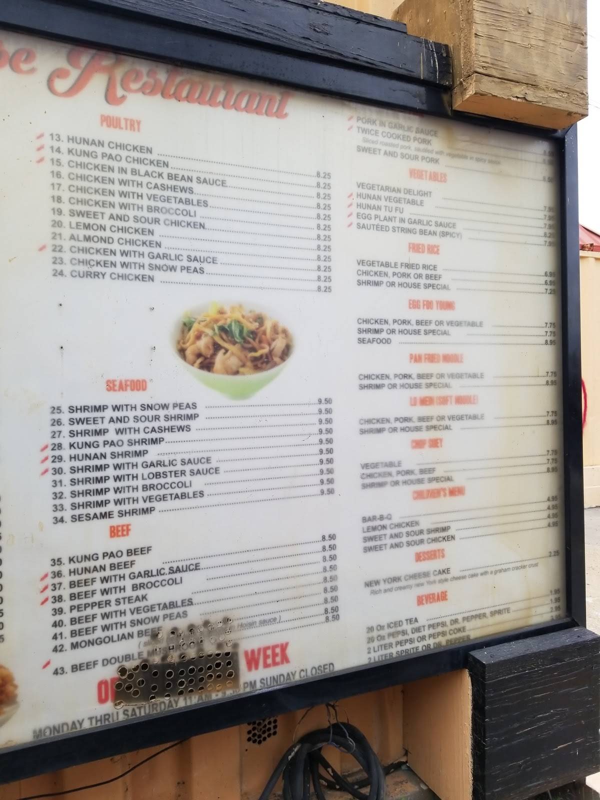 Menu at April's Chinese Restaurant, San Antonio