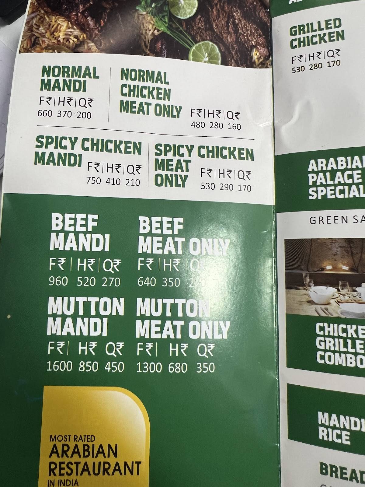 Arabian Palace Infopark menu