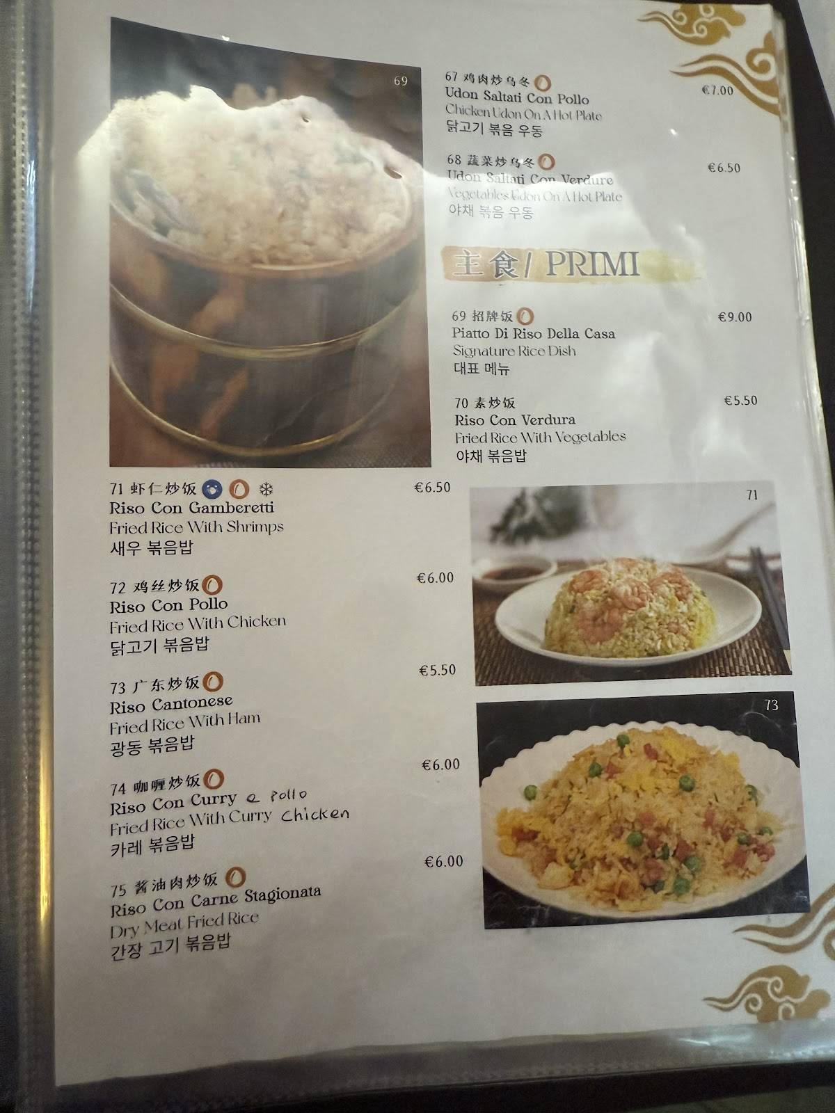 Menu di Ristorante Cinese Azzurra 