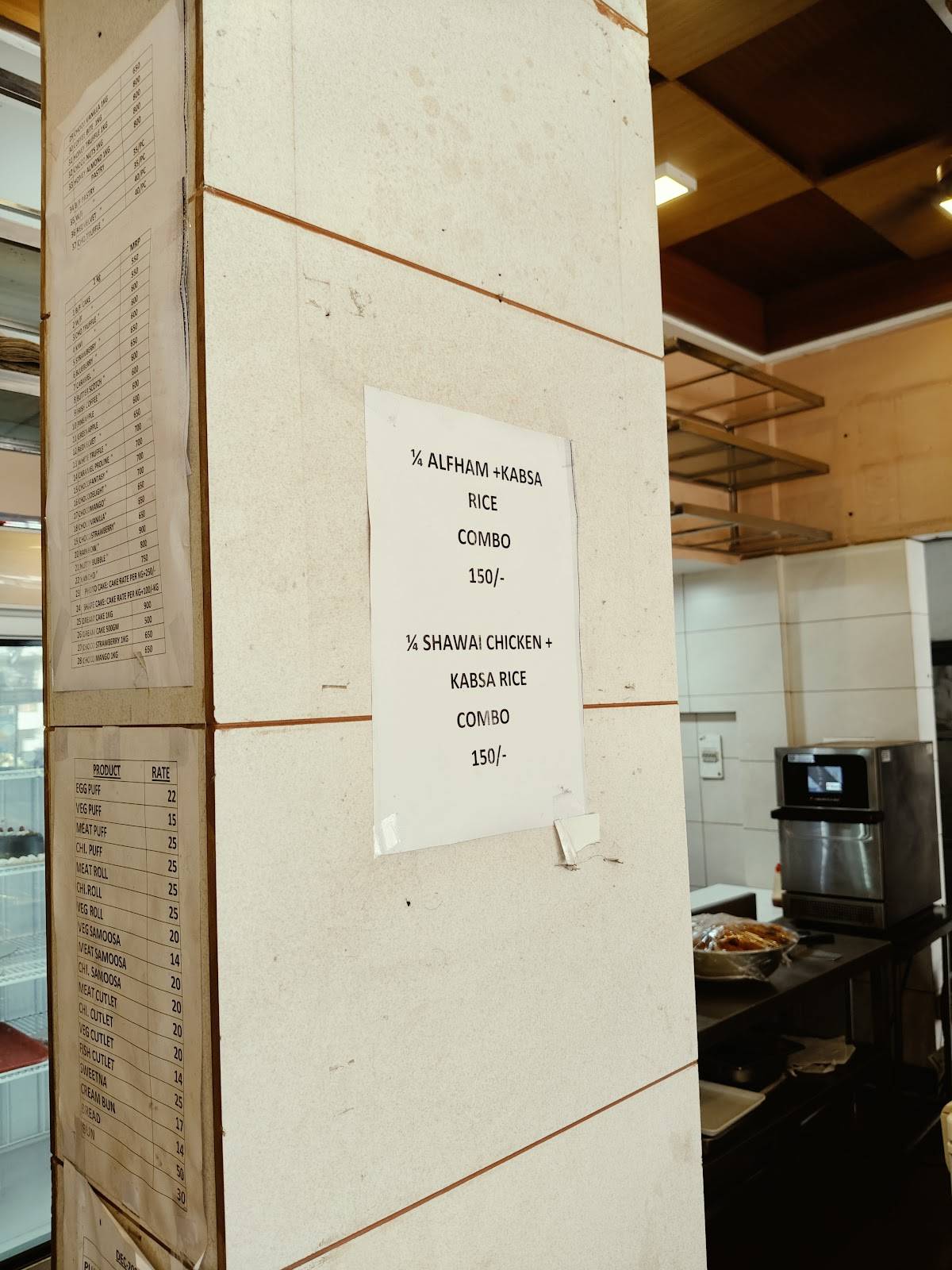 Bake's Resto Café menu