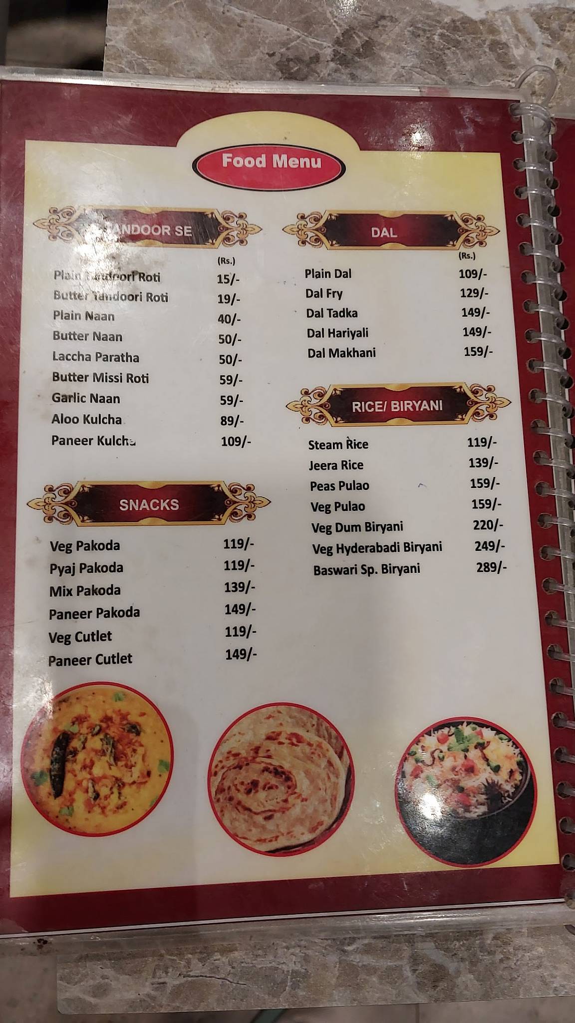Baswari restaurant menu