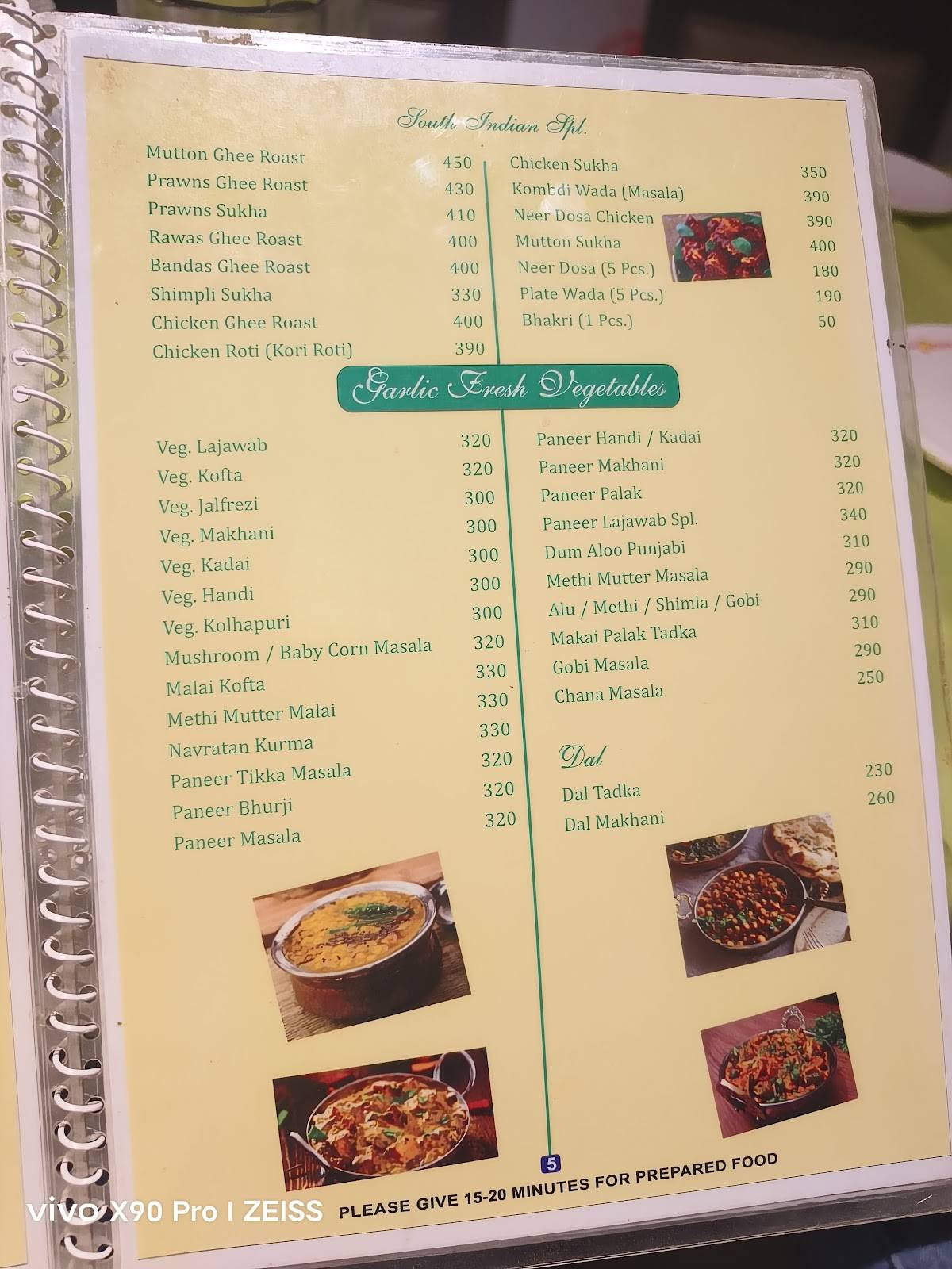 The Bay View menu