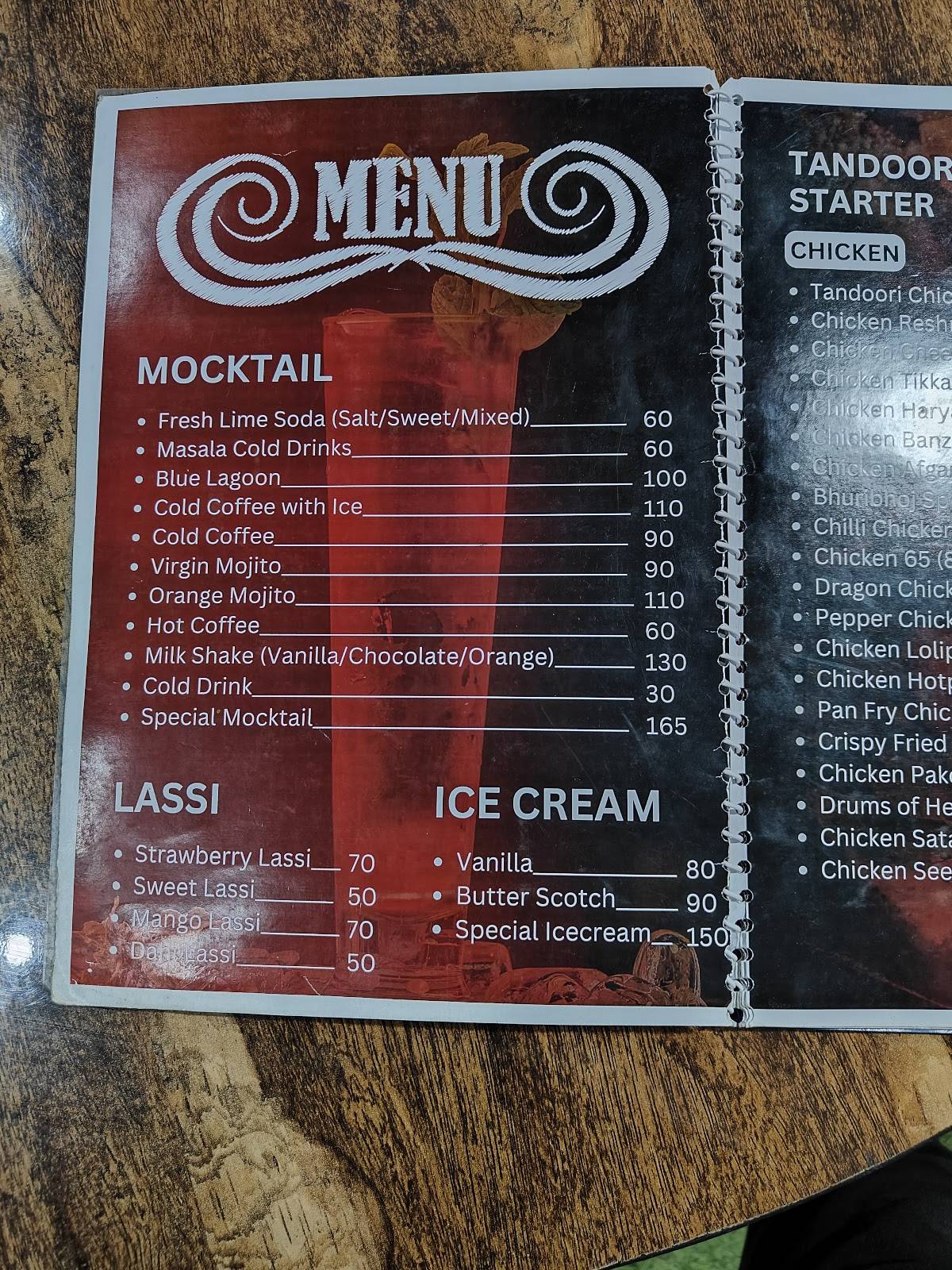 Bhuri Bhoj menu