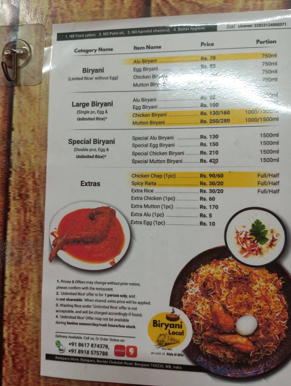 Biryani Local menu