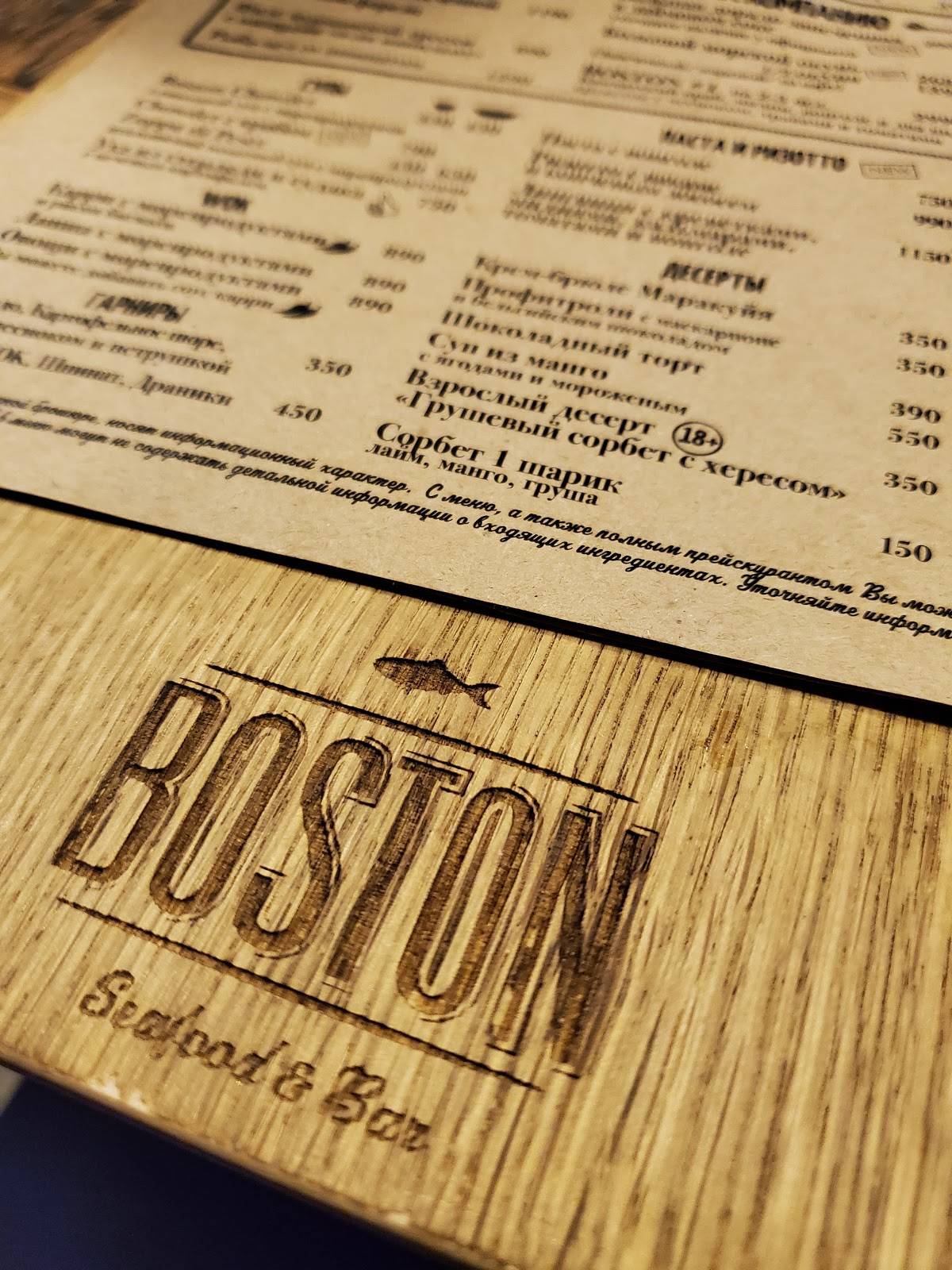 Boston menu