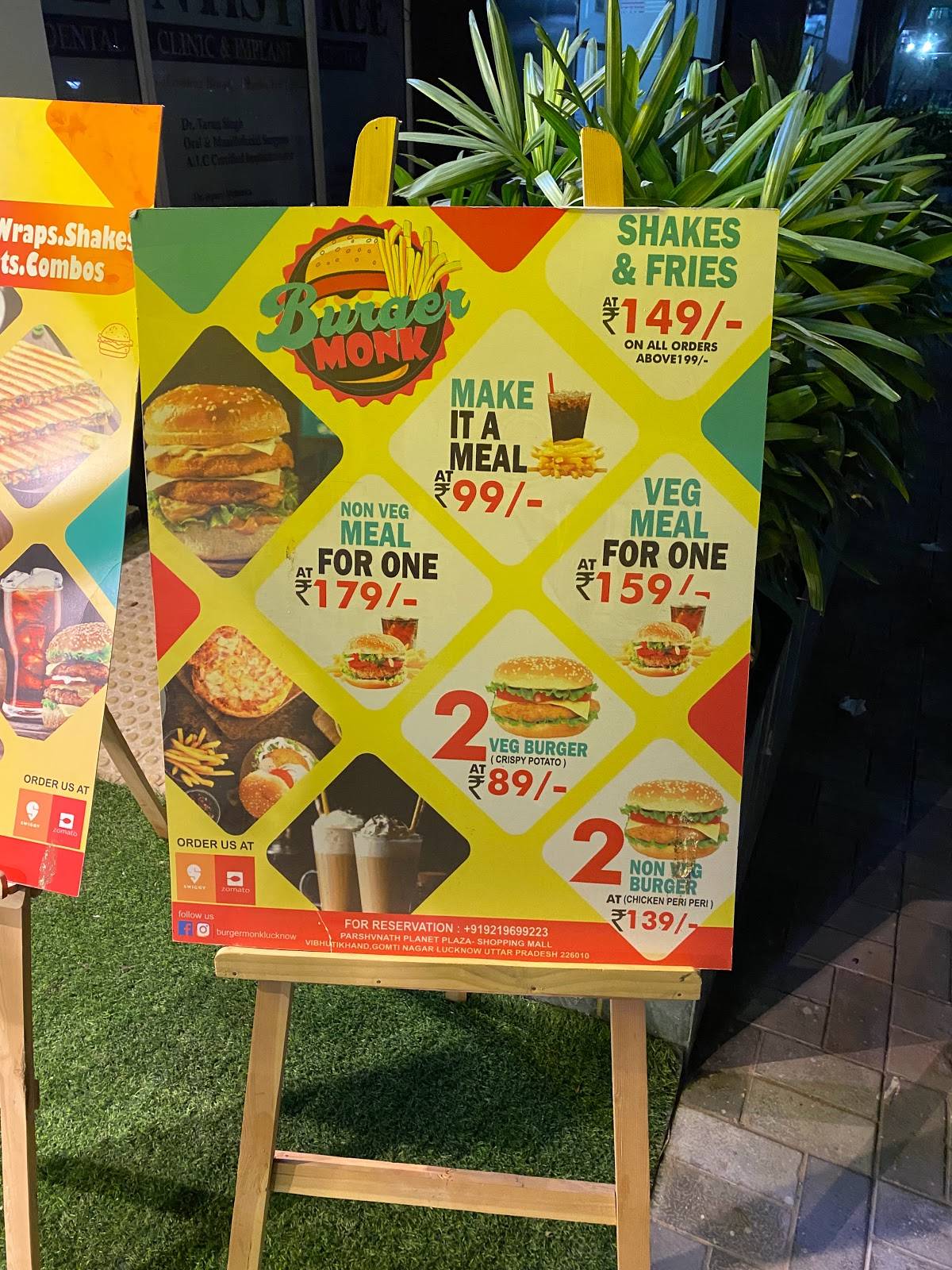 Burger Monk menu