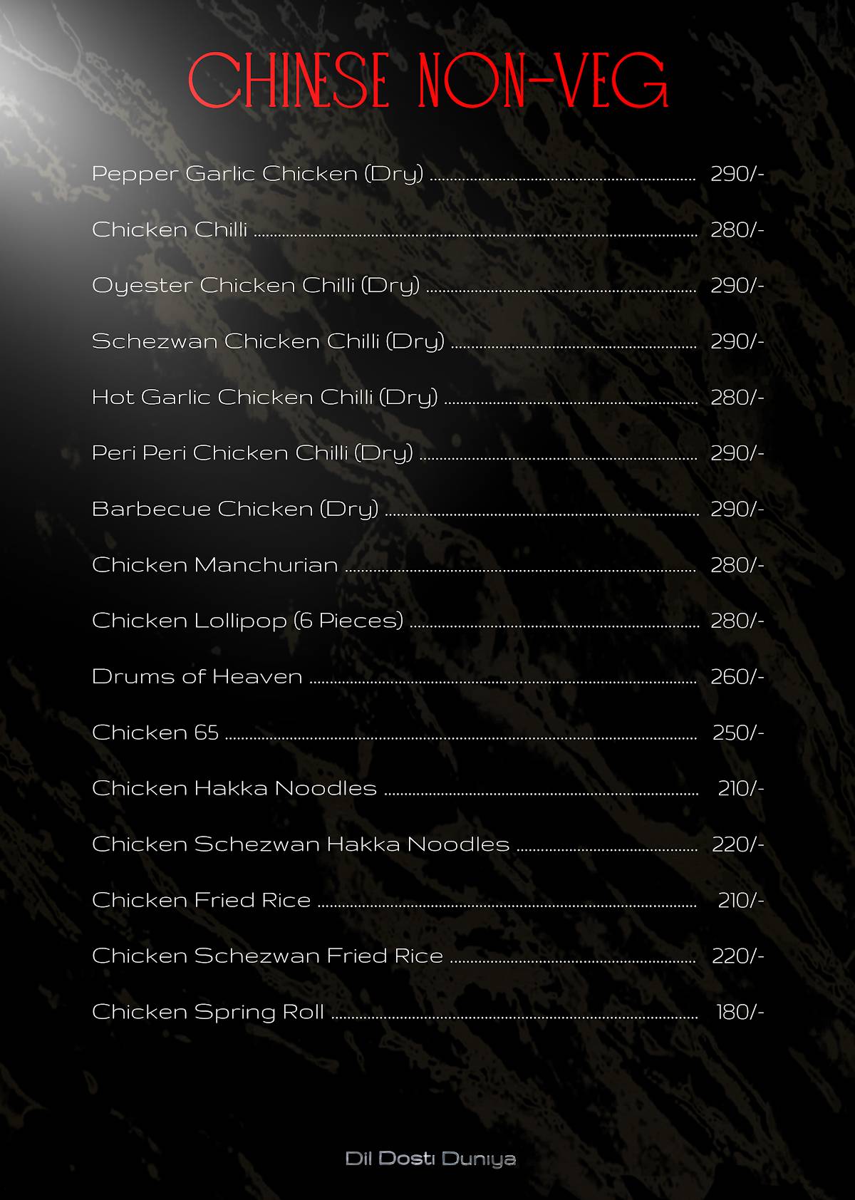 Cafe D3 & Restro menu