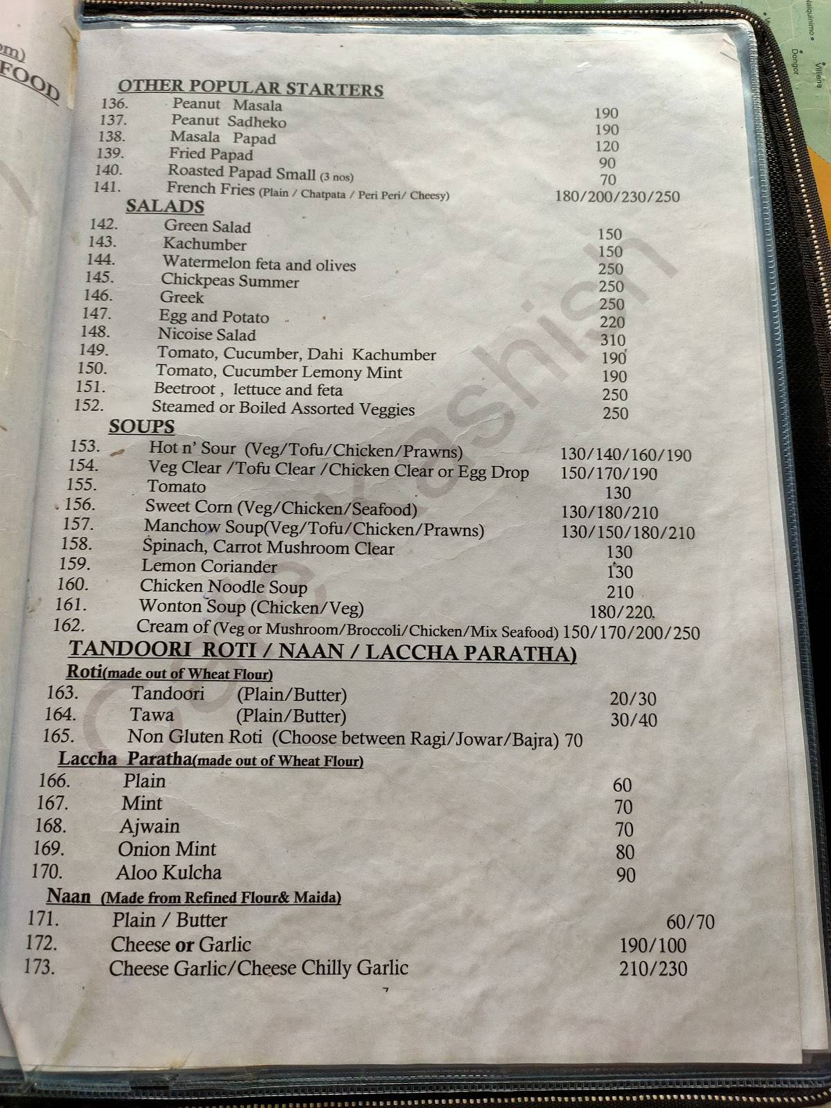 Cafe Kashish menu