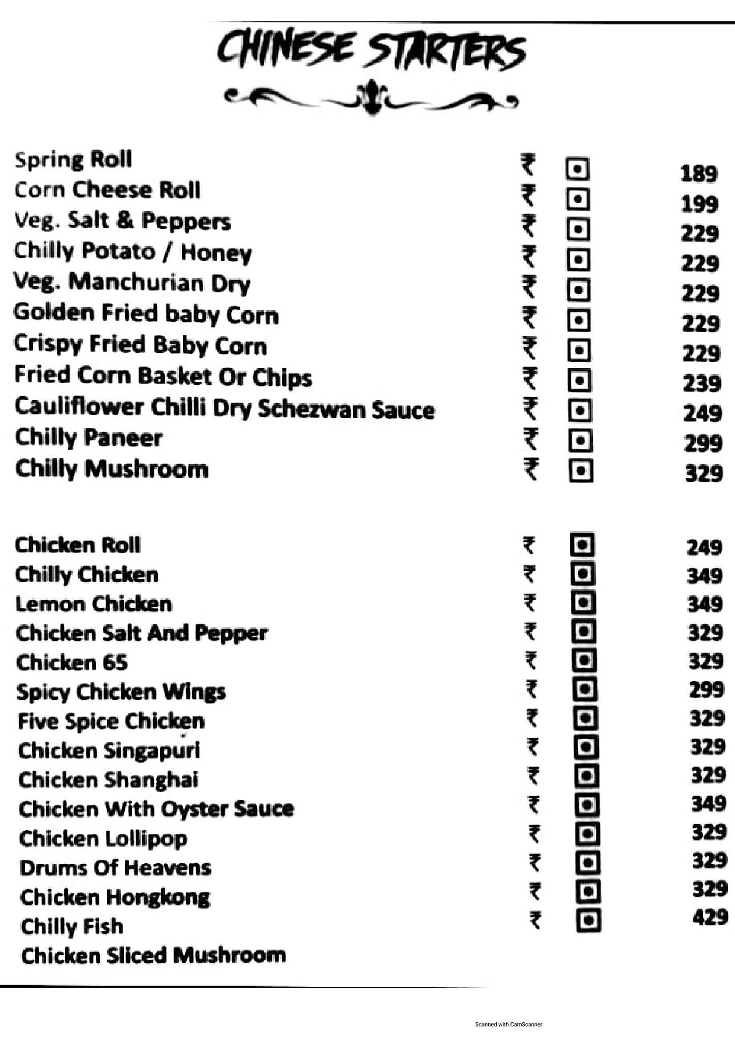 Cafe desire menu