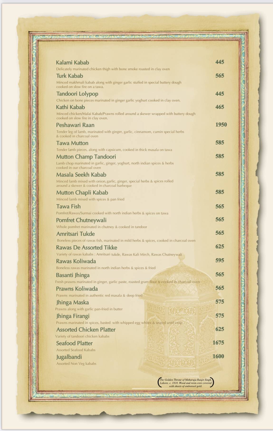 Chenab menu