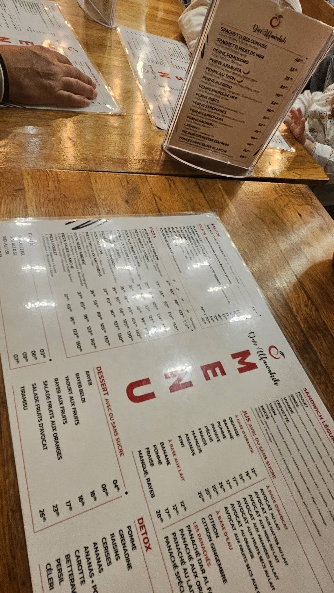 Menu de DAR AL FAWAKIH RABAT - AGDAL