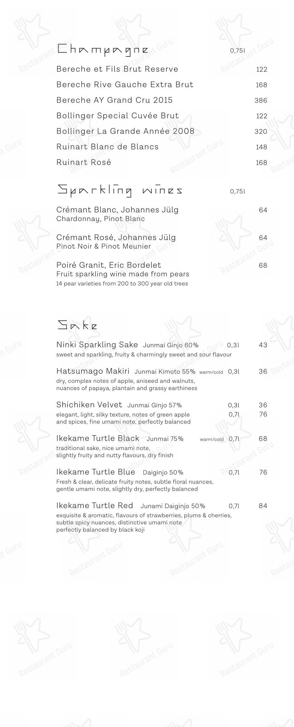 Основное меню pour Restaurant Dae Mon restaurant