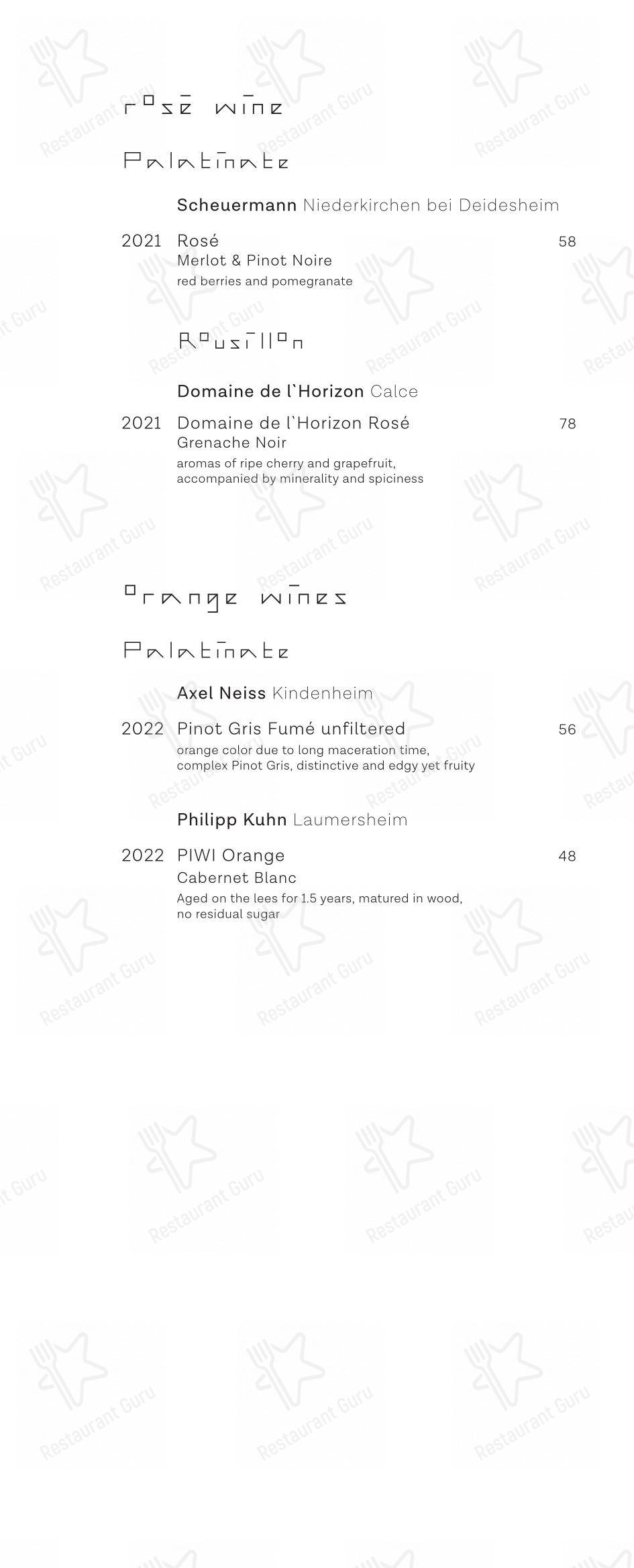Menu pour Restaurant Dae Mon - Основное меню